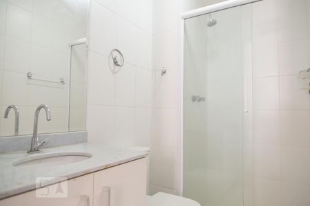 Banheiro da Suíte de apartamento para alugar com 2 quartos, 59m² em Picanço, Guarulhos