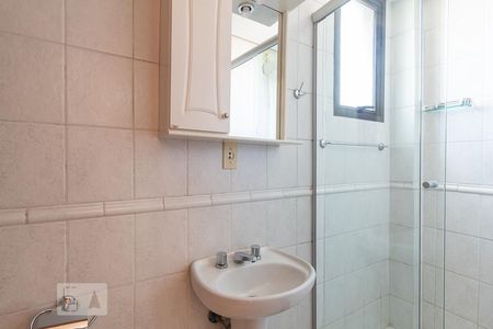 Banheiro de apartamento à venda com 2 quartos, 128m² em Petrópolis, Porto Alegre