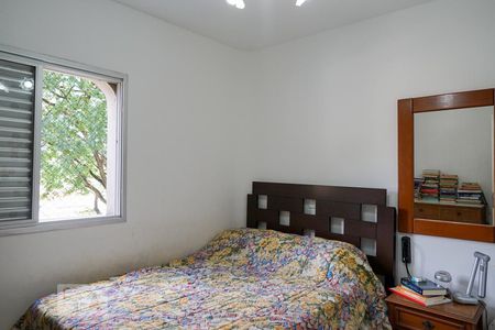 Quarto  de apartamento para alugar com 1 quarto, 45m² em Campos Elíseos, São Paulo