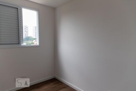 Quarto 1 de apartamento à venda com 2 quartos, 50m² em Vila Guarani (z Sul), São Paulo