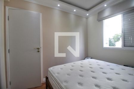 Suíte 1 de apartamento à venda com 2 quartos, 75m² em Vila Suzana, São Paulo