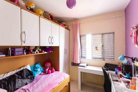 Casa à venda com 215m², 3 quartos e 2 vagas Casa à venda com 215m², 3 quartos e 2 vagasQuarto 2