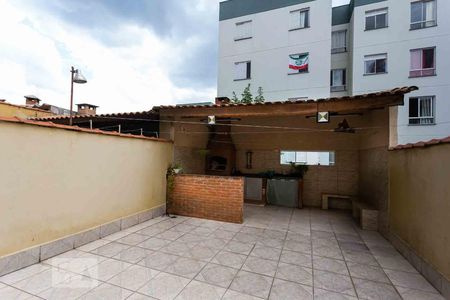 Casa à venda com 215m², 3 quartos e 2 vagas Casa à venda com 215m², 3 quartos e 2 vagasQuintal