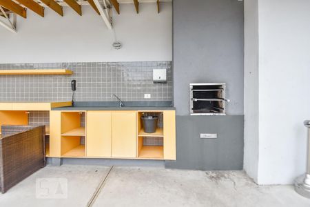 Área comum - Churrasqueira de apartamento à venda com 2 quartos, 53m² em Centro, São Paulo