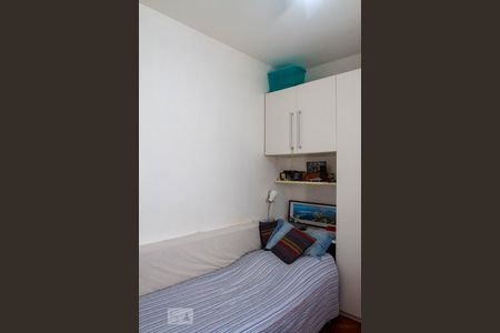 Quarto 1 de apartamento à venda com 3 quartos, 98m² em Leblon, Rio de Janeiro