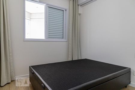 Quarto de apartamento para alugar com 1 quarto, 47m² em Santa Efigênia, São Paulo