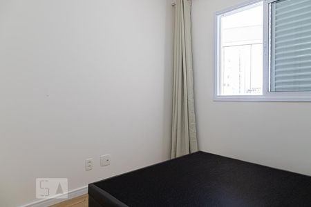 Quarto de apartamento para alugar com 1 quarto, 47m² em Santa Efigênia, São Paulo