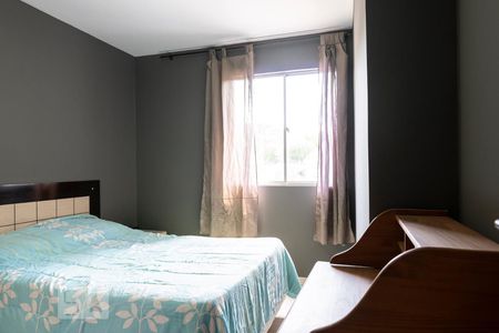 Quarto de apartamento para alugar com 1 quarto, 39m² em Juvevê, Curitiba