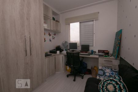 quarto de apartamento à venda com 2 quartos, 68m² em Mooca, São Paulo