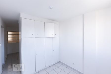 Quarto de apartamento para alugar com 1 quarto, 31m² em Consolação, São Paulo