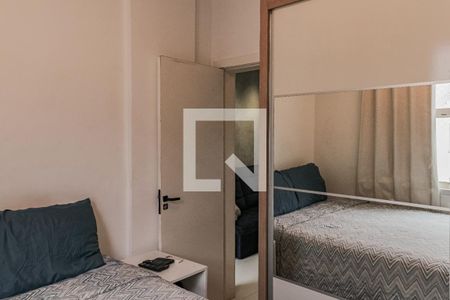 Quarto  de apartamento à venda com 1 quarto, 35m² em Copacabana, Rio de Janeiro