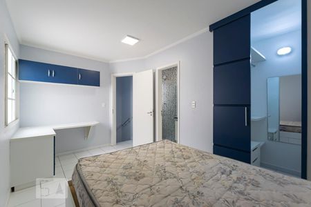 2o. Andar - Suíte de apartamento para alugar com 1 quarto, 50m² em Vila São José, São Paulo