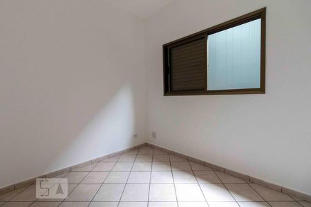 Quarto 1 de casa para alugar com 2 quartos, 80m² em Cangaiba, São Paulo