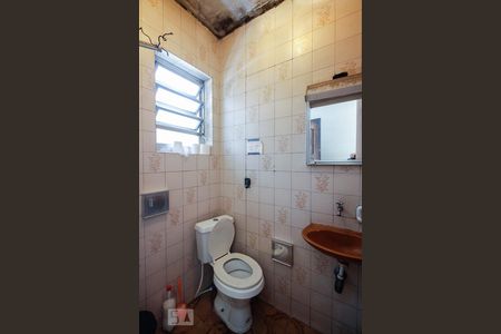Lavabo de casa à venda com 5 quartos, 400m² em Vila Prudente, São Paulo