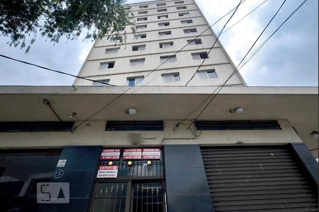 Fachada de apartamento à venda com 2 quartos, 59m² em Luz, São Paulo