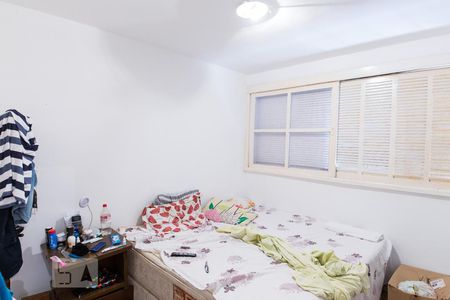 Quarto de apartamento para alugar com 1 quarto, 51m² em Vila Adyana, São José dos Campos