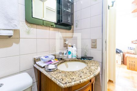Apartamento à venda com 53m², 2 quartos e 1 vaga Apartamento à venda com 53m², 2 quartos e 1 vagaBanheiro