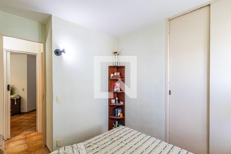 Apartamento à venda com 53m², 2 quartos e 1 vaga Apartamento à venda com 53m², 2 quartos e 1 vagaQuarto 01
