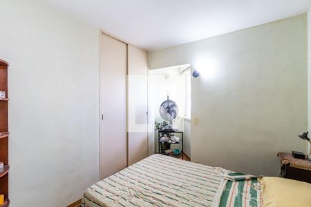 Apartamento à venda com 53m², 2 quartos e 1 vaga Apartamento à venda com 53m², 2 quartos e 1 vagaQuarto 01