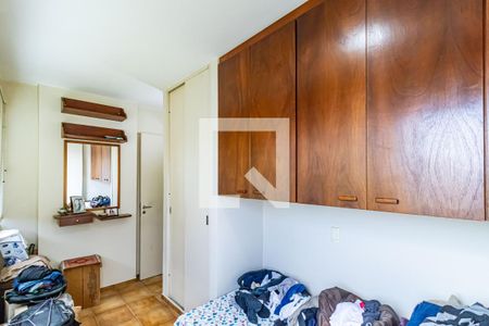 Apartamento à venda com 53m², 2 quartos e 1 vaga Apartamento à venda com 53m², 2 quartos e 1 vagaQuarto 02