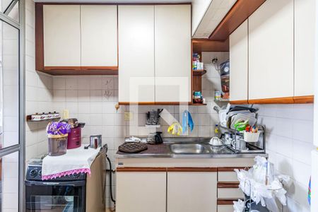 Apartamento à venda com 53m², 2 quartos e 1 vaga Apartamento à venda com 53m², 2 quartos e 1 vagaCozinha