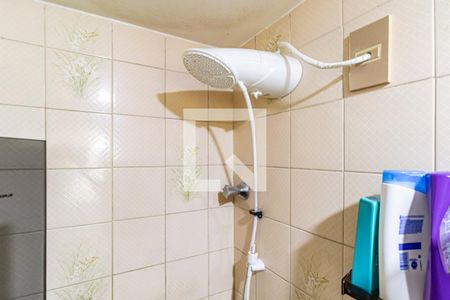 Apartamento à venda com 53m², 2 quartos e 1 vaga Apartamento à venda com 53m², 2 quartos e 1 vagaBanheiro