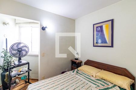 Apartamento à venda com 53m², 2 quartos e 1 vaga Apartamento à venda com 53m², 2 quartos e 1 vagaQuarto 01