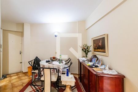 Apartamento à venda com 53m², 2 quartos e 1 vaga Apartamento à venda com 53m², 2 quartos e 1 vagaSala