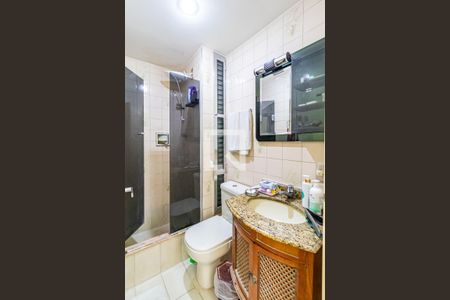 Apartamento à venda com 53m², 2 quartos e 1 vaga Apartamento à venda com 53m², 2 quartos e 1 vagaBanheiro