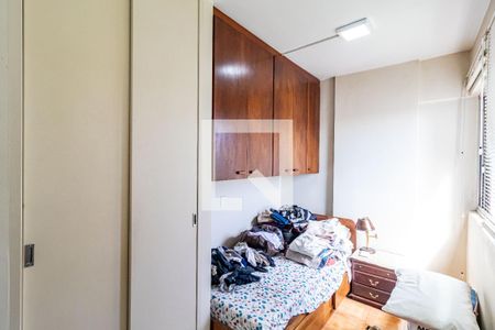 Apartamento à venda com 53m², 2 quartos e 1 vaga Apartamento à venda com 53m², 2 quartos e 1 vagaQuarto 02