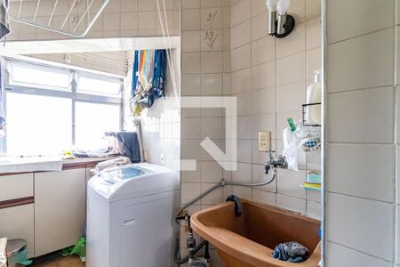 Apartamento à venda com 53m², 2 quartos e 1 vaga Apartamento à venda com 53m², 2 quartos e 1 vagaLavanderia