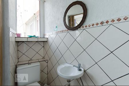 Apartamento para alugar com 300m², 3 quartos e sem vaga Apartamento para alugar com 300m², 3 quartos e sem vagaBanheiro de Serviço