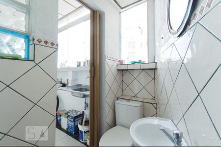 Apartamento para alugar com 300m², 3 quartos e sem vaga Apartamento para alugar com 300m², 3 quartos e sem vagaBanheiro de Serviço