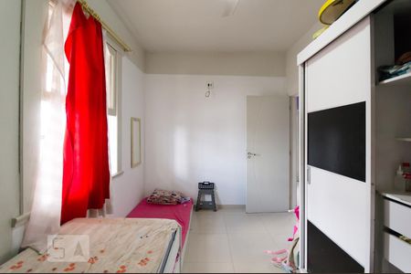 Apartamento para alugar com 300m², 3 quartos e sem vaga Apartamento para alugar com 300m², 3 quartos e sem vagaDormitório 1