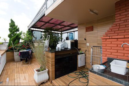 Apartamento para alugar com 300m², 3 quartos e sem vaga Apartamento para alugar com 300m², 3 quartos e sem vagaChurrasqueira