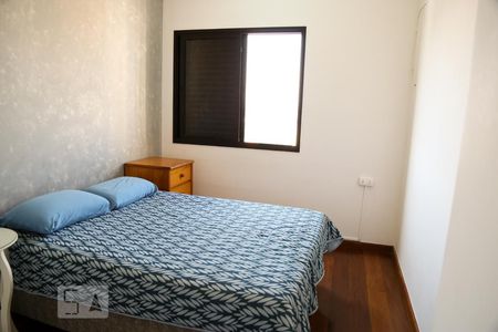 Quarto  de apartamento para alugar com 1 quarto, 45m² em Vila da Saúde, São Paulo