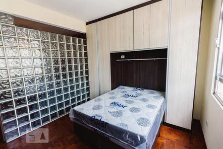 Quarto de apartamento para alugar com 1 quarto, 38m² em Santa Cecília, São Paulo