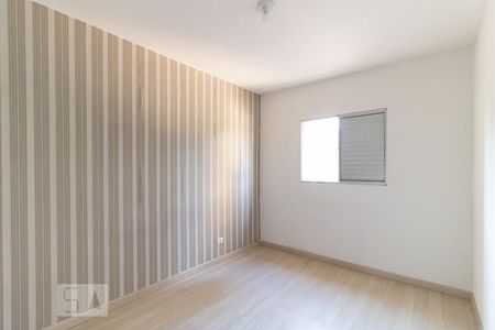 Quarto 1 de apartamento para alugar com 2 quartos, 50m² em Cambuci, São Paulo