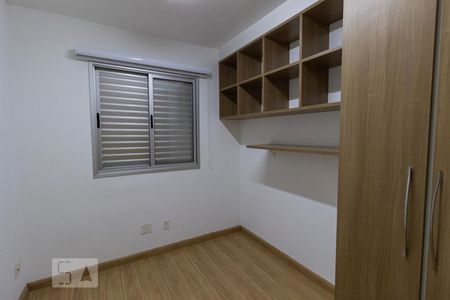 Quarto 1 de apartamento à venda com 2 quartos, 49m² em Vila Siqueira (zona Norte), São Paulo