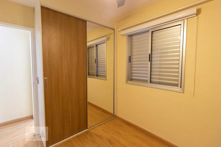 Quarto 2 de apartamento à venda com 2 quartos, 49m² em Vila Siqueira (zona Norte), São Paulo