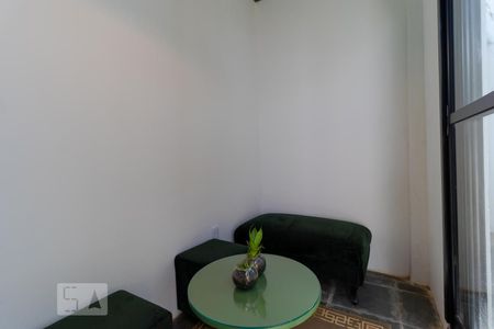 Sala de apartamento para alugar com 1 quarto, 50m² em Cidade Universitária, Campinas