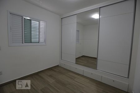 Quarto 1 de casa de condomínio para alugar com 2 quartos, 83m² em Vila Mangalot, São Paulo