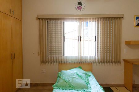Quarto de casa à venda com 4 quartos, 150m² em Vila Adalgisa, Osasco