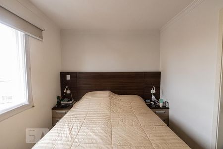 Quarto 1 de apartamento para alugar com 2 quartos, 49m² em Vila Bertioga, São Paulo