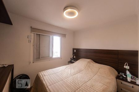 Quarto 1 de apartamento para alugar com 2 quartos, 49m² em Vila Bertioga, São Paulo