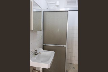 Banheiro de apartamento para alugar com 1 quarto, 42m² em Vila Buarque, São Paulo