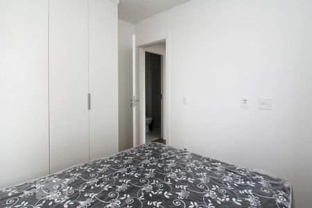 Quarto 1 - Armários de apartamento para alugar com 2 quartos, 43m² em Bom Retiro, São Paulo