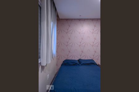 Quarto 1 de apartamento à venda com 2 quartos, 46m² em Jardim América da Penha, São Paulo