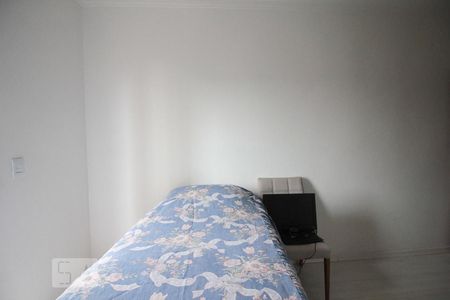 Quarto 1  de casa à venda com 3 quartos, 400m² em Vila Roque, São Paulo