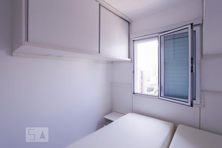 Suíte de apartamento à venda com 2 quartos, 57m² em Barra Funda, São Paulo